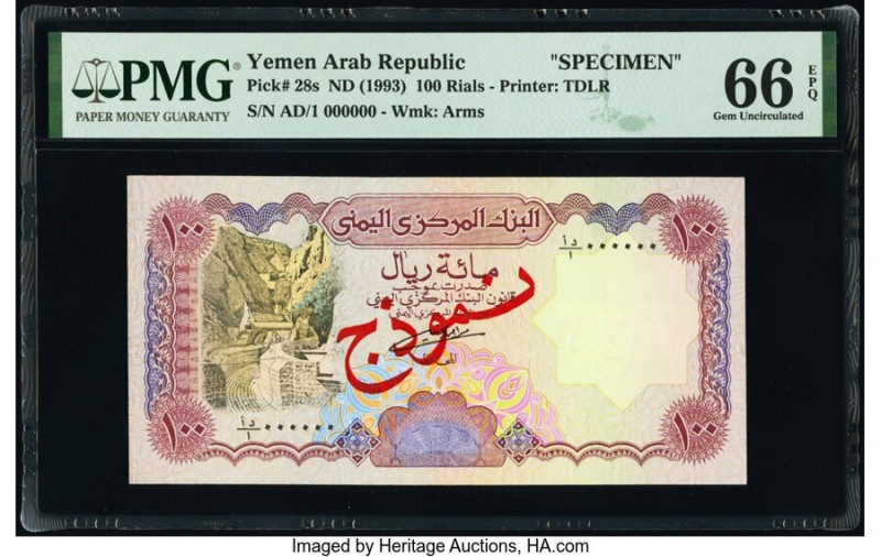 Yemen Arab Republic Central Bank of Yemen 100 Rials ND (1993) Pick 28s Specimen ...