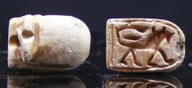 Egypte - Basse époque - Scarabée en stéatite (lion) - 664 / 332 av. J.-C. (26ème-30ème dynastie)
Scarabée en stéatite blanche avec en gravure la repr...