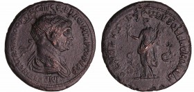 Trajan - Dupondius (116, Rome) - La Paix
A/ IMP CAES NER TRAIANO OPTIMO AVG GER DAC PM TR P COS VI P P. Trajan lauré à droite. 
R/ SENATVS POPVLVSQV...