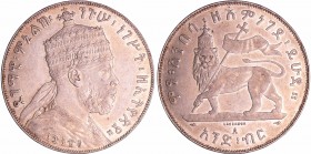 Ethiopie - Menelik II (1889-1913) - Birr 1889 (1897)
SUP+
KM#5
Ar ; 28.05 gr ; 44 mm
Tranche en relief avec des petits caractères.