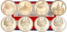 Laos - Coffret proof de la 50 kip 1985
FDC
KM-PS1
Ar ; -- ; --
Monnaie frappée à 2.000 exemplaires et vendue avec le coffret d'origine et certific...