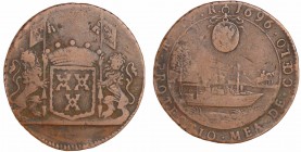 Pays-Bas méridionaux - Jeton - Jean-Jacques de Brouckhoven, intendant du canal, 1696 Bruxelles
TB
Dugn.4612
Cu ; 7.72 gr ; 29 mm