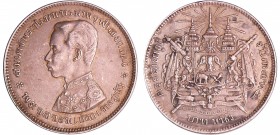 Thaïlande - Rama V (1868-1910) - Bath nd (1878-1900)
TTB
KM#34
Ar ; 15.28 gr ; 31 mm
