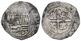 Philip II (1556-1598). 1 real. Granada. A. (Cal-193). Ag. 3,12 g. Rare. VF. Est...75,00. 


SPANISH DESCRIPTION: Felipe II (1556-1598). 1 real. Gra...