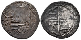 Philip II (1556-1598). 2 reales. Toledo. M. (Cal-431). Ag. 6,75 g. Arms from Flandes and Tirol exchanged. Patina. VF/Choice F. Est...100,00. 


SPA...