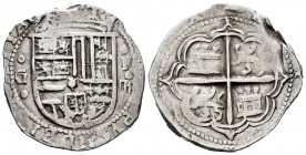 Philip II (1556-1598). 4 reales. Granada. F. (Cal-484). Ag. 13,52 g. VF. Est...120,00. 


SPANISH DESCRIPTION: Felipe II (1556-1598). 4 reales. Gra...