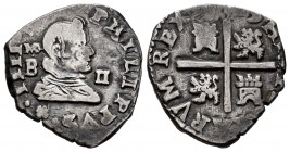Philip IV (1621-1665). 2 reales. (16)43. Madrid. B. (Cal-860). Ag. 5,16 g. Horizontal MD. The basis of the last digit of the date visible. VF. Est...2...