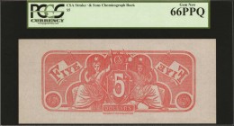 Confederate Currency

Lot of (5) Confederate Currency. CSA Straker & Sons Chemicograph Backs. $5, $10, $20, $50 & $500. Mixed PCGS Currency & PMG Gr...