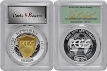 Numismatics - Coin Dealer Medals

2016 PCGS 30th Anniversary Commemorative Medal. David Hall Signature. (PCGS). Retro OGH.

From a mintage of only...