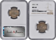 Liberty Head Nickel

1911 Liberty Head Nickel. MS-64 (NGC).

PCGS# 3872. NGC ID: 277M.

Estimate: $ 100
