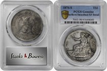 Trade Dollar

1876-S Trade Dollar. Type I/I. EF Details--Surfaces Smoothed (PCGS).

PCGS# 7043. NGC ID: 253B.

Estimate: $ 200