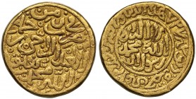 India, Sultans of Delhi, Muhammad bin Tughluq (AH 725-752 / 1325-1351 AD), gold Tanka, Hadrat Deogir, duriba fi zamanal-‘abd al-raji rahmat allah muha...