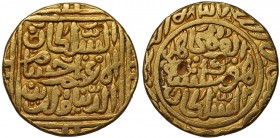 India, Sultans of Malwa, Hisam al-din Hushang Shah (AH 808-838 / 1405-1435 AD), gold Tanka, AH 837, al-sultan al-a’zam hisam al-dunya wa’l din abu’l m...