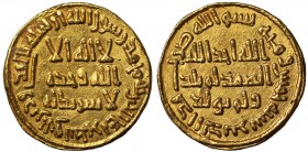 Islamic Empires, Umayyad, temp. Yazid II b. 'Abd al-Malik (AH 101-105 / 720-724 AD), gold Dinar, no mint [Damascus], AH 105, 4.26g (A 134; Bern 43). A...