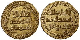 Islamic Empires, Umayyad, temp. Marwan II b. Muhammad (AH 127-132 / 744-750 AD), gold Dinar, no mint [Damascus], AH 132, 4.05g (A 141; Bern 43). Edge ...