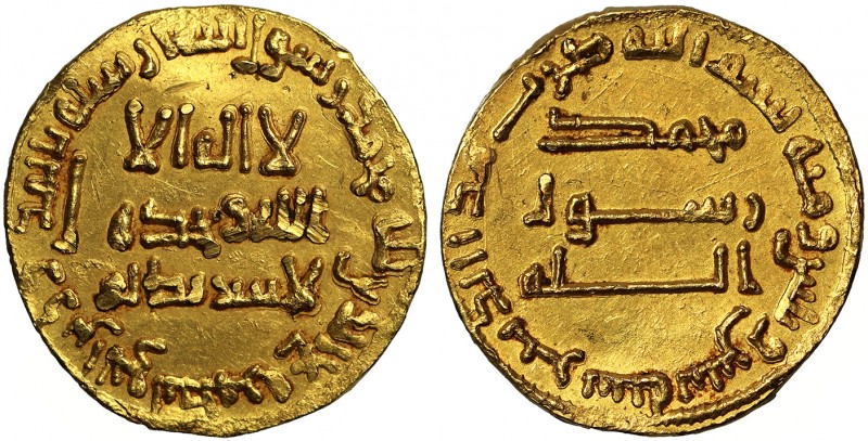 Islamic Empires, Abbasid, temp. al-Saffah b. Muhammad (AH 132-136 / 749-754 AD),...