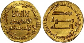 Islamic Empires, Abbasid, temp. al-Saffah b. Muhammad (AH 132-136 / 749-754 AD), gold Dinar, no mint, AH 132, 4.28g (A 210; Bernardi 51). Occasional s...