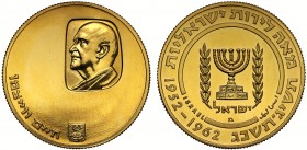 Israel, gold 100-Lirot, 1962, struck in 22ct gold to mark the 10-year anniversary of the death of President Chaim Weizmann, bust left in inset cartouc...