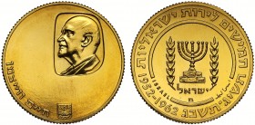 Israel, gold 50-Lirot, 1962, struck in 22ct gold to mark the 10-year anniversary of the death of President Chaim Weizmann, bust left in inset cartouch...