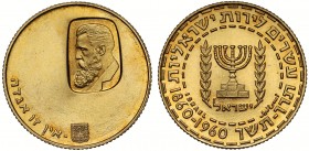 Israel, gold 20-Lirot, 1960, struck in 22ct gold to mark the centenary of the birth of Theodore Herzl, bust left in inset cartouche, rev. menorah in c...