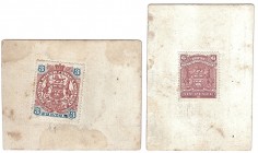 South Africa, Bulawayo, banknotes, 1900 (2), both consisting of postage stamps affixed to cardboard, 6 Pence, Type I (S.664); 3 Pence (S.661). Some da...