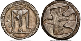 BRUTTIUM. Croton. Ca. 500-480 BC. AR stater or nomos (22mm, 7.58 gm, 3h). NGC XF 5/5 - 2/5, smoothing. ϘΡO (retrograde), ornamented sacrificial tripod...