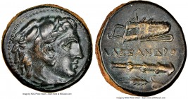 MACEDONIAN KINGDOM. Alexander III the Great (336-323 BC). AE unit (18mm, 3h). NGC XF. Early posthumous issue of Miletus, under Philip III Arrhidaios, ...