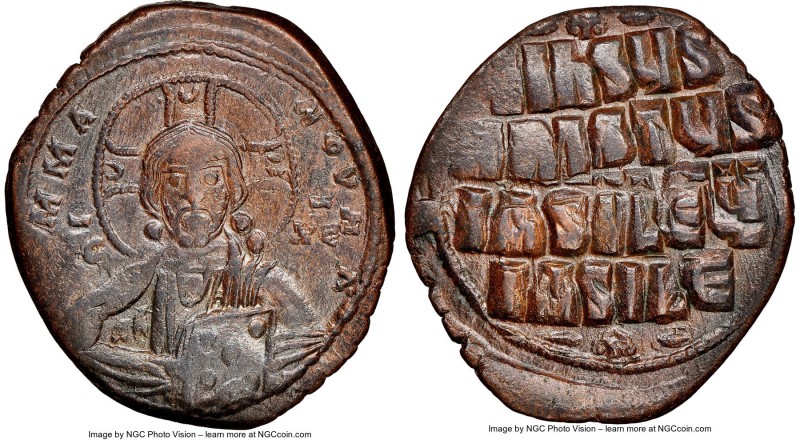 Anonymous. Class A2. Time of Basil II and Constantine VIII (AD 1020-1028). AE fo...