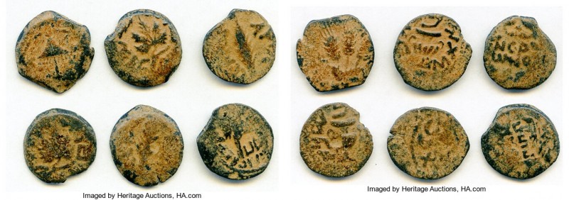 ANCIENT LOTS. Judaea. AD 1st century. Lot of six (6) AE prutahs. Fine. Includes:...