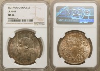 Republic Yuan Shih-kai Dollar Year 3 (1914) MS64 NGC, KM-Y329, L&M-63. Luster subdued but still visible, toning in shades of gold, rose and cobalt. 
...
