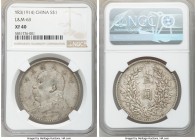 Republic Yuan Shih-kai Dollar Year 3 (1914) XF40 NGC, KM-Y329, L&M-63. 

HID09801242017

© 2020 Heritage Auctions | All Rights Reserved