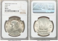 Republic Sun Yat-sen "Junk" Dollar Year 23 (1934) MS61 NGC, KM-Y345, L&M-110. 

HID09801242017

© 2020 Heritage Auctions | All Rights Reserved