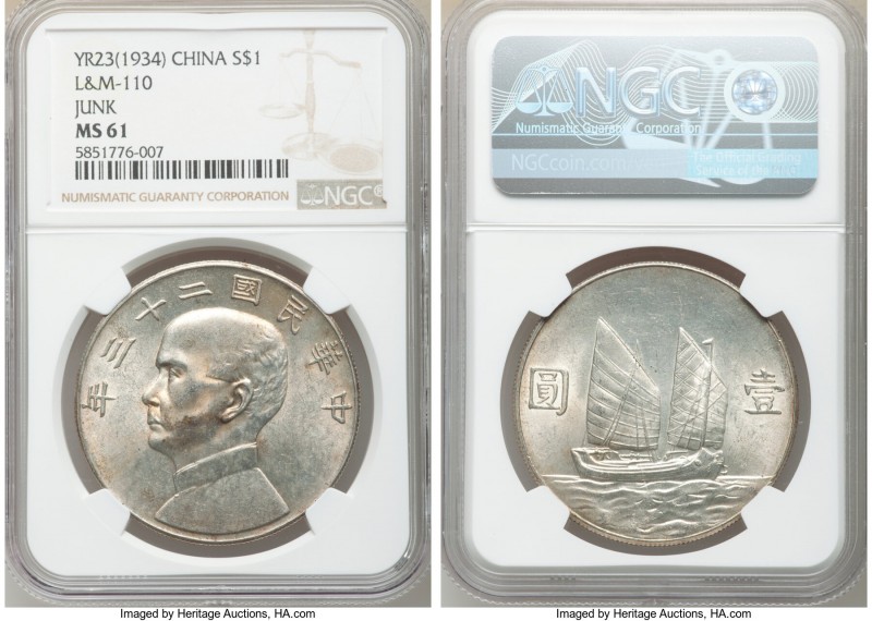 Republic Sun Yat-sen "Junk" Dollar Year 23 (1934) MS61 NGC, KM-Y345, L&M-110. Co...
