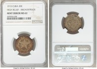 Republic Mint Error - Broadstruck "High Relief" 20 Centavos 1915 MS62 NGC, Philadelphia mint, KM13.1. High relief star variety. 

HID09801242017

...
