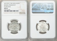 British India. Bengal Presidency 5-Piece Lot of Certified Rupees AH 1229 Year 17/49 (1815) MS63 NGC, Benares mint, KM41. Plain edge. Sold as is, no re...