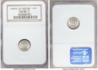 Republic 1/2 Real 1868 Go-YF MS65 NGC, Guanajuato mint, KM370.7. 

HID09801242017

© 2020 Heritage Auctions | All Rights Reserved