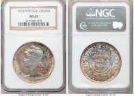 Republic Escudo 1916 MS63 NGC, KM564. Unusual yet attractive toning pattern with periwinkle centers bordered by red and gold. 

HID09801242017

© ...