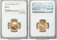Nicholas II gold 10 Roubles 1910-ЭБ MS63 NGC, St. Petersburg mint, KM-Y64. AGW 0.2489 oz. 

HID09801242017

© 2020 Heritage Auctions | All Rights ...