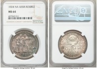 USSR Rouble 1924-ПЛ MS64 NGC, Leningrad mint, KM-Y90.1.

HID09801242017

© 2020 Heritage Auctions | All Rights Reserved
