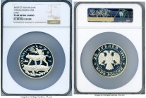 Russian Federation Proof "Lynx" 25 Roubles (5 oz) 1995-(M) PR68 Ultra Cameo NGC, St. Petersburg mint. KM-Y471. Contained in oversized NGC holder. 

...