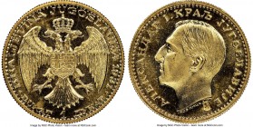 Alexander I gold "Corn Countermarked" Ducat 1931-(k) MS66 NGC, Kovnika mint, KM12.2.

HID09801242017

© 2020 Heritage Auctions | All Rights Reserv...