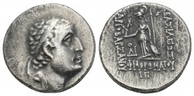 Greek 
CAPPADOCIAN KINGDOM. Ariobarzanes I Philoromaeus (96-66/3 BC). AR drachm 3.8gr. 16.7mm