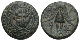 Greek
 KINGS OF MACEDON. Alexander III ‘the Great’, 336-323 BC. AE 3.6gr. 16mm