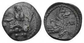 Greek
Lykaonia, Laranda AR Obol. Circa 324-323 BC 0.6gr. 10.3mm