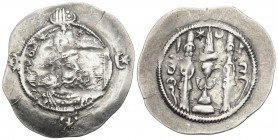 Greek 
Sasanian Kings of Persia. Khusrau II (590-628). AR Drachm 4gr 34.2mm