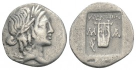Greek 
LYCIAN LEAGUE. Masicytes. Ca. 48-20 BC. AR hemidrachm 1.7gr. 15.8mm