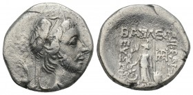 Greek 
CAPPADOCIAN KINGDOM. Ariobarzanes III (ca. 52-42 BC). AR drachm 3.5gr. 16.3mm