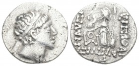 Greek Coins
KINGS OF CAPPADOCIA Ariarathes VIII. Epiphanes, 101 - 96/95 3.7gr 17.4mm