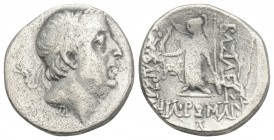 Greek Silver
 Cappadocia, Ariobarzanes I. Drachm 3.9gr 16.8mm