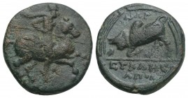 Greek
Ionia, Magnesia ad Maeandrum Æ13. 3rd century BC. 3.4gr 16.5mm
Horseman galloping right, holding spear / Humped bull butting left; MAΓN above,...